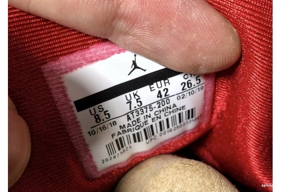 Rep EP Retro  AT3375 AT3375 Air Patta 200 7 200 Jordan 0227